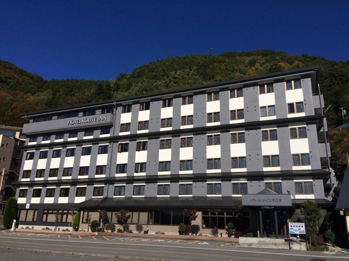 Hotel Route-Inn Kawaguchiko Fujikawaguchiko Zewnętrze zdjęcie